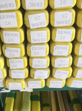 上海电力PP-TIG-308不锈钢ER309LMo氩弧焊丝A30LER309L不锈钢焊丝