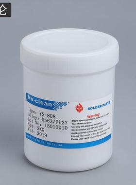 量大价优有铅锡膏Sn63Pb37免清洗焊锡膏LED锡膏熔点183℃