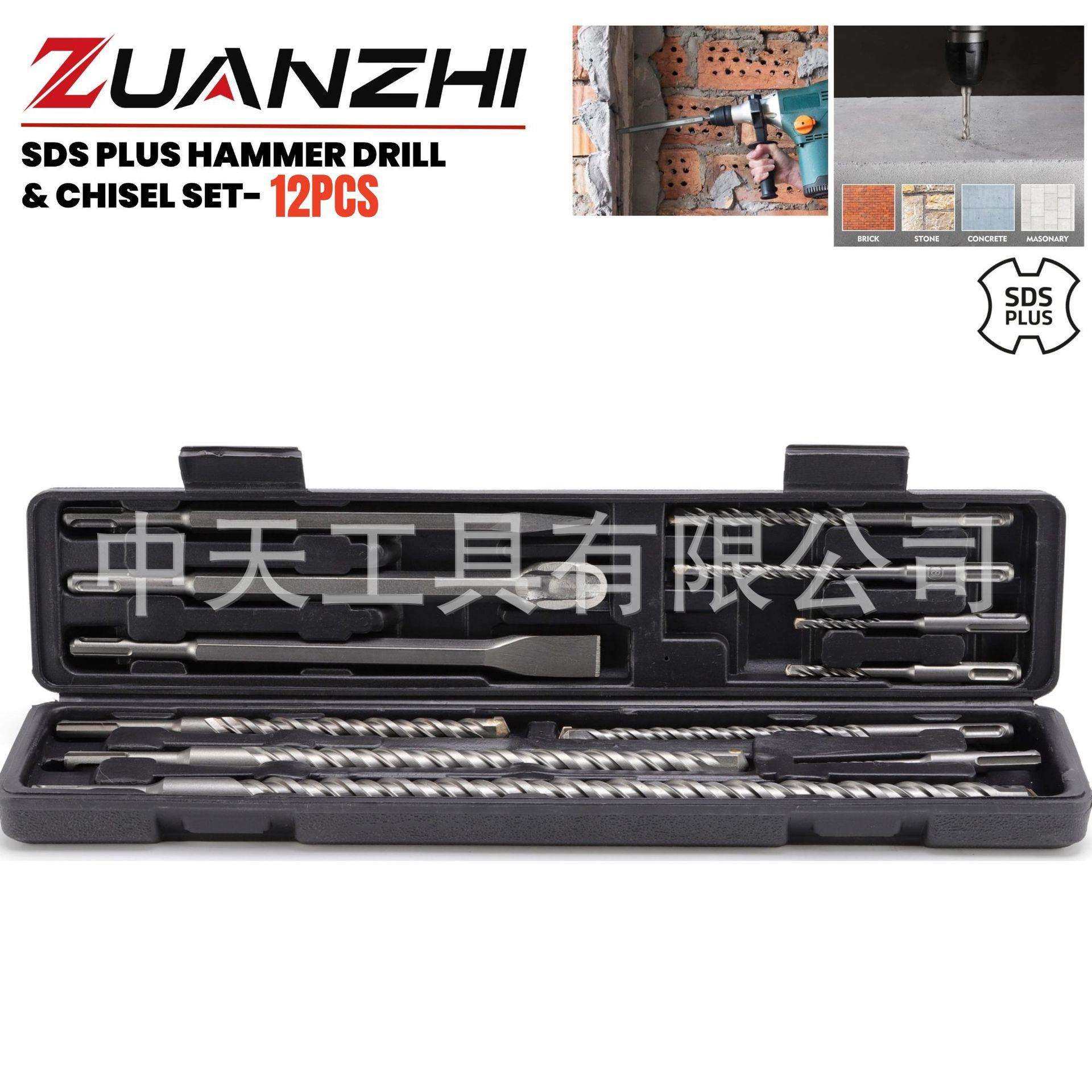 圆柄电锤钻头12件套用于水电工水泥岩石红砖墙壁钻孔打孔家具安装,农机/农具/农膜,播种栽苗器/地膜机,淘宝优惠券,粉丝福利购,淘宝优惠卷