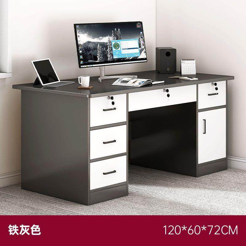 电脑桌台式家用书桌简约办公桌子带抽屉写字桌学生学习桌,农机/农具/农膜,播种栽苗器/地膜机,淘宝优惠券,粉丝福利购,淘宝优惠卷