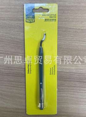 RFA-209-STYLO RFA-209-STYLO-HD RFA-313-STYLO-HD REFCO 打磨器