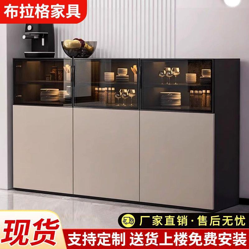 实木餐边柜酒柜客厅一体靠墙收纳柜储物柜沙发边柜餐厅置物柜