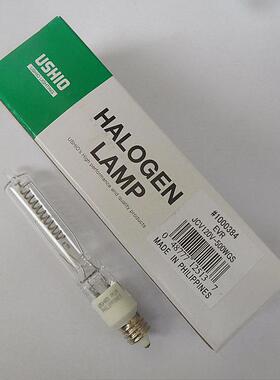 USHIO牛尾 卤钨灯USHIO EVR 120V-500WGS 对色灯泡