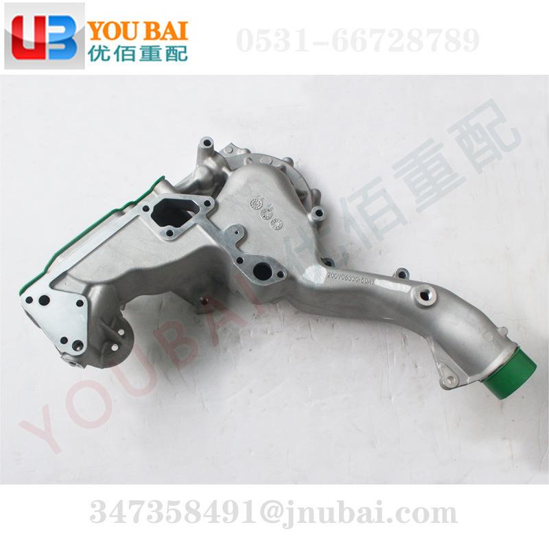 重汽汕德卡C7H 曼发动机分配壳 MC13曼分配壳 200V06330-5041