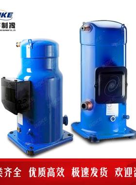 丹佛斯涡旋压缩机MLM130T4BC5 MLM160T4BC5