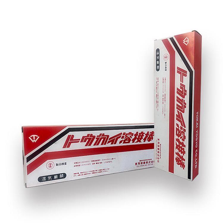 TM-2000H东海熔业焊条TM-2000H刃口模具修补TM-2000H铸铁刃口焊条