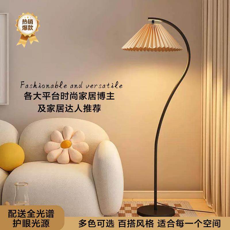 新款百褶落地灯卧室客厅法式家居轻奢民宿卧室沙发立式台灯氛围灯,农机/农具/农膜,播种栽苗器/地膜机,淘宝优惠券,粉丝福利购,淘宝优惠卷