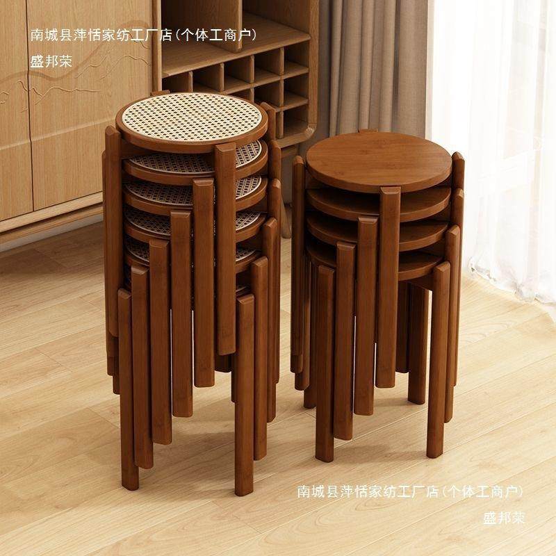 可叠放新中式凳子实木藤编凳中古风圆凳家用加厚梳妆凳小板凳餐凳,农机/农具/农膜,播种栽苗器/地膜机,淘宝优惠券,粉丝福利购,淘宝优惠卷