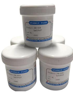厂家销售 Sn63Pb37有铅芯片贴片LED锡膏 焊点亮活性强高温焊锡膏