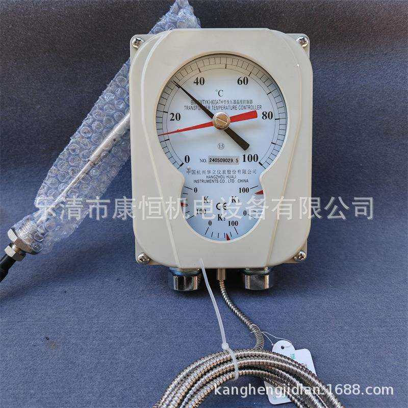 杭州华立变压器温度控制器BWY(WTYK)-803ATH油面温控器BWY-803A,农机/农具/农膜,播种栽苗器/地膜机,淘宝优惠券,粉丝福利购,淘宝优惠卷