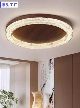 ceiling light客厅树脂冰裂纹吸顶灯现代简约高端设计师中古风