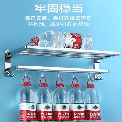 毛巾架304不锈钢卫生间挂架浴室置物架一体免打孔加厚浴巾架高端