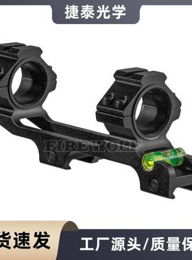 捷泰 JT41035空体水平支架-30MM管径 铝合金电筒支架