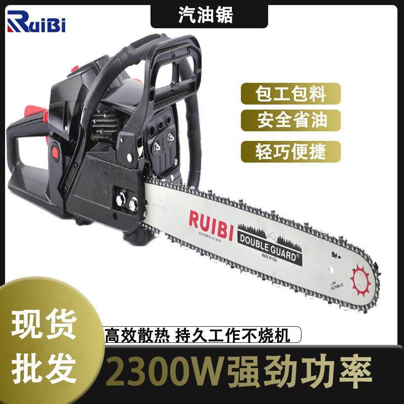 油锯伐木锯二冲程大功率电链锯园林工具家用便携木工手持20寸电锯,农机/农具/农膜,播种栽苗器/地膜机,淘宝优惠券,粉丝福利购,淘宝优惠卷