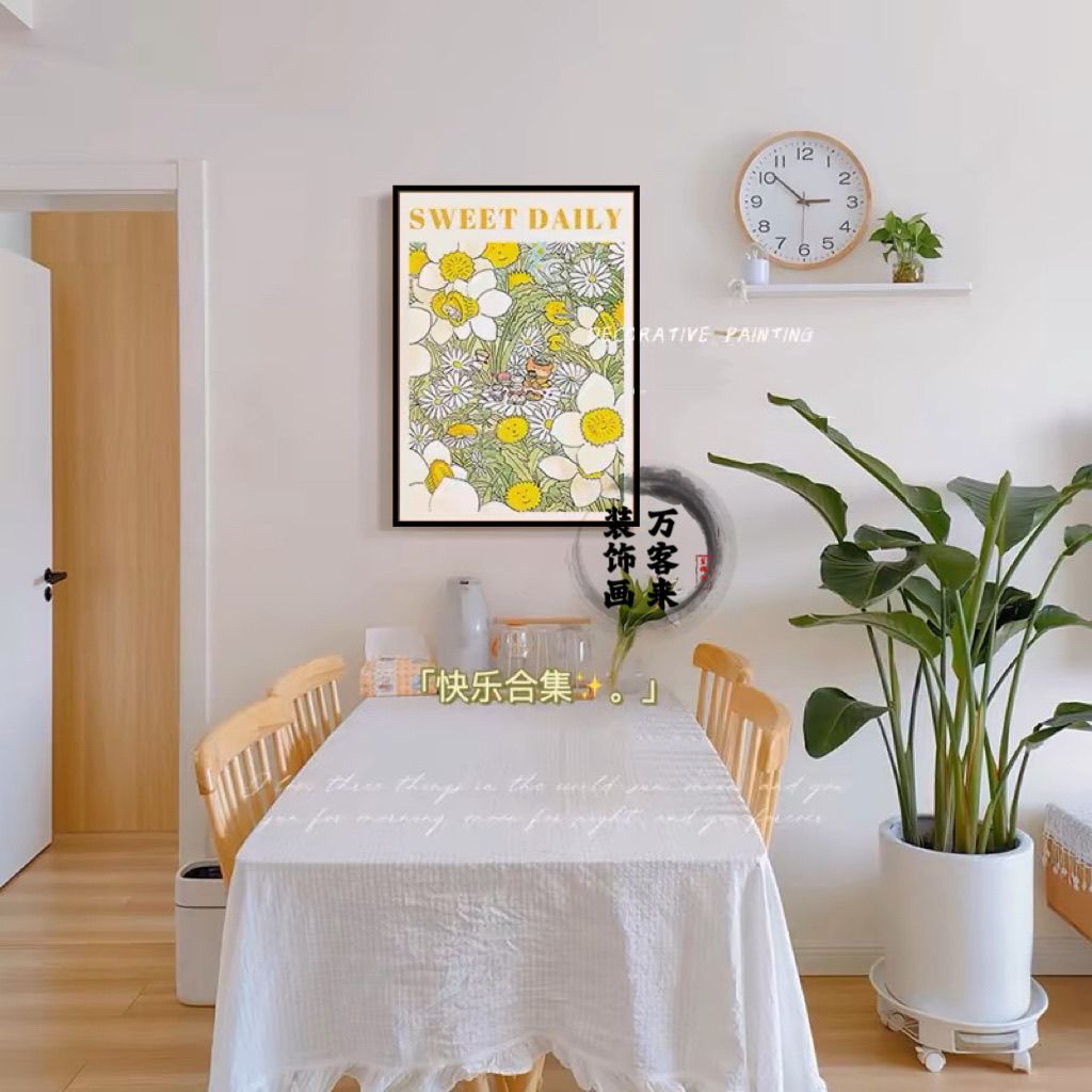 北欧小清新餐厅装饰画ins风儿童房挂画治愈系卧室画花卉桌面摆画图片