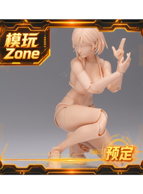 全款预定Romankey超可动素体 米娅Mia 无涂装版 1/12可动人偶