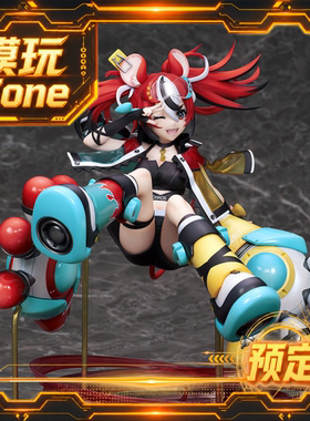 全款预定  1/7比例English Promise Hakos Baelz AXGRIT Ver