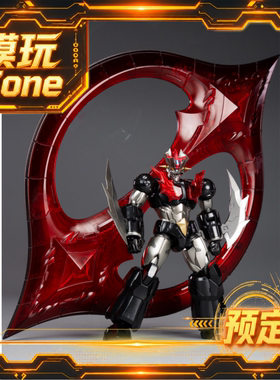 全款预定定金 钢铁浪漫制造所 超机列传 SRL-03 魔神ZERO 机甲