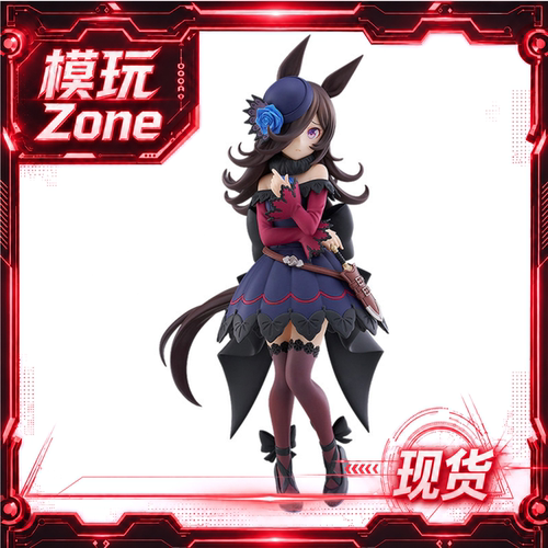 GSC现货 POP UP PARADE 米浴 L size 赛马娘 Pretty Derby