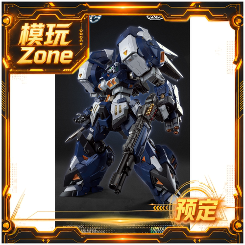 CCSTOYS CCS 铁魄 超级机器人大战OG 古铁夜狼 合金可动 预定
