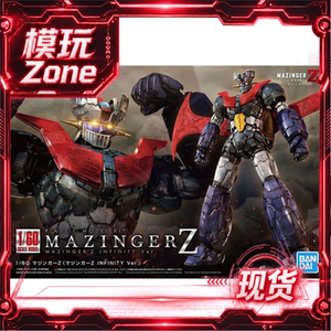 现货 万代 PG 1:60 魔神Z INFINITY 铁甲侠 拼装模型