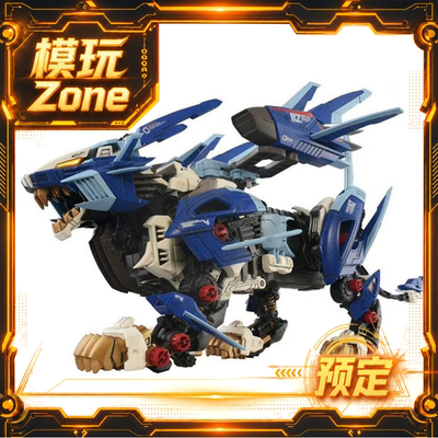 全款预定包邮 takara tomy T-spark 索斯 AZ-16 零式长牙狮 野加