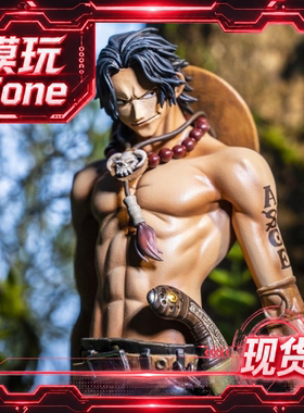 万代正版 眼镜厂海贼王 海外限定 MSP 编年史 火拳艾斯 景品手办