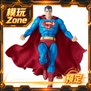 全款预订 MEDICOM TOY MAFEX明日之战超人 1/12 可动