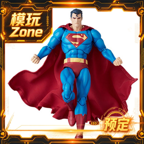 全款预订 MEDICOM TOY MAFEX明日之战超人 1/12 可动