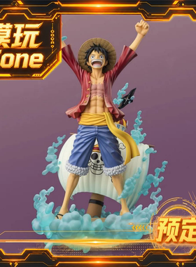 全款预定 万代魂ZERO航海王STARTune 蒙奇D路飞 驶向新世界