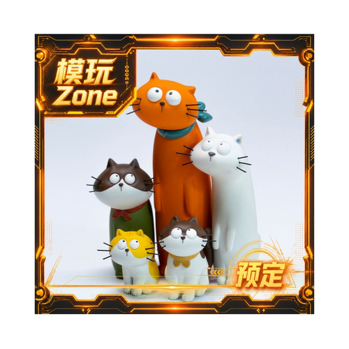 全款预定HEADCREST Lookie Cats 探头喵星团 猫手办摆件礼物