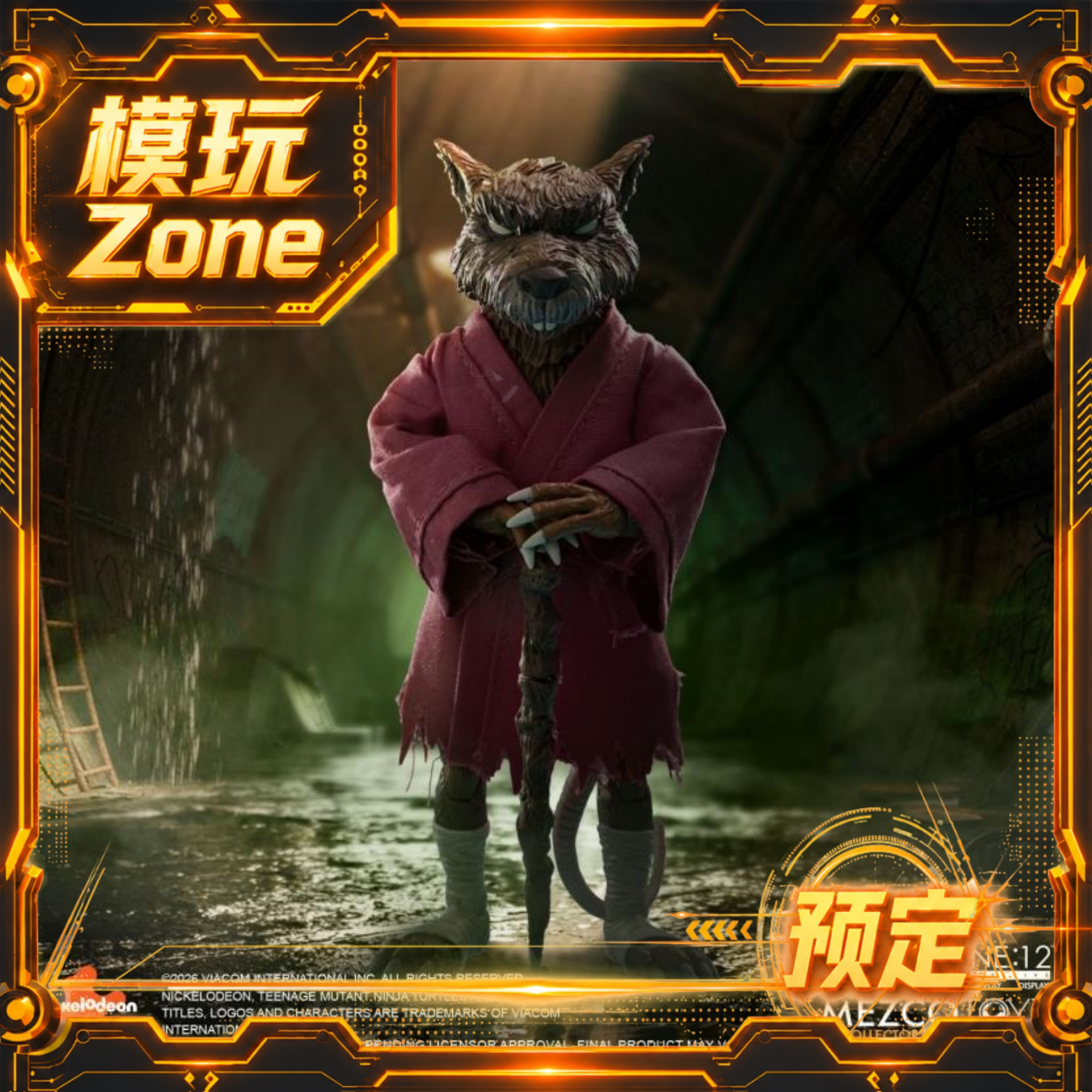 全款预定 忍者神龟 斯普林特 1/12 可动人偶