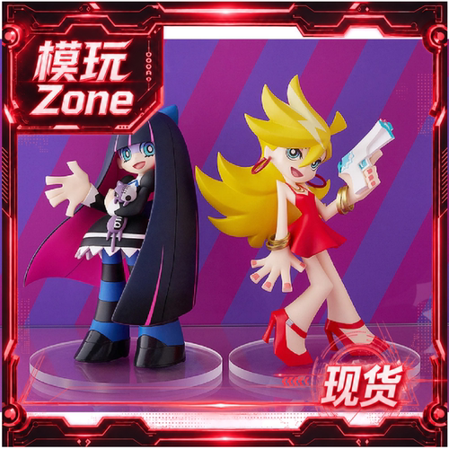 GSC POP UP PARADE 吊带袜天使 潘迪 史朵巾 手办