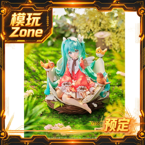 全款预订 初音未来 小鸟 Bison仓鼠原画 手办