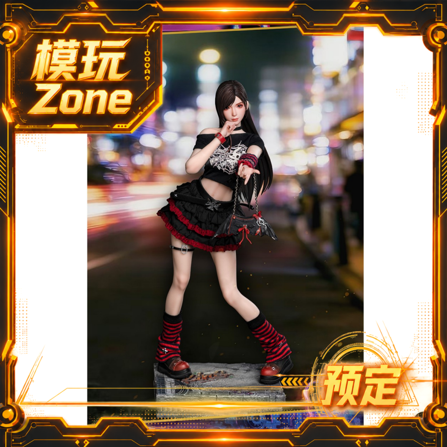 全款预定 美姬娃娃朋克少女蒂亚1/6可动
