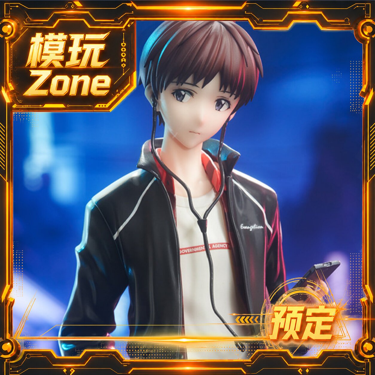 全款预售 Hobbymax EVA 碇真嗣 Ver.RADIO EVA Part.3 手办