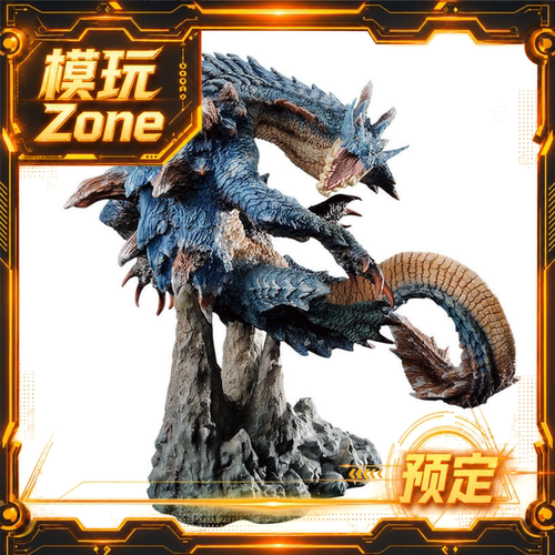 全款预定 Capcom Figure Builder Creator's Model 海龙