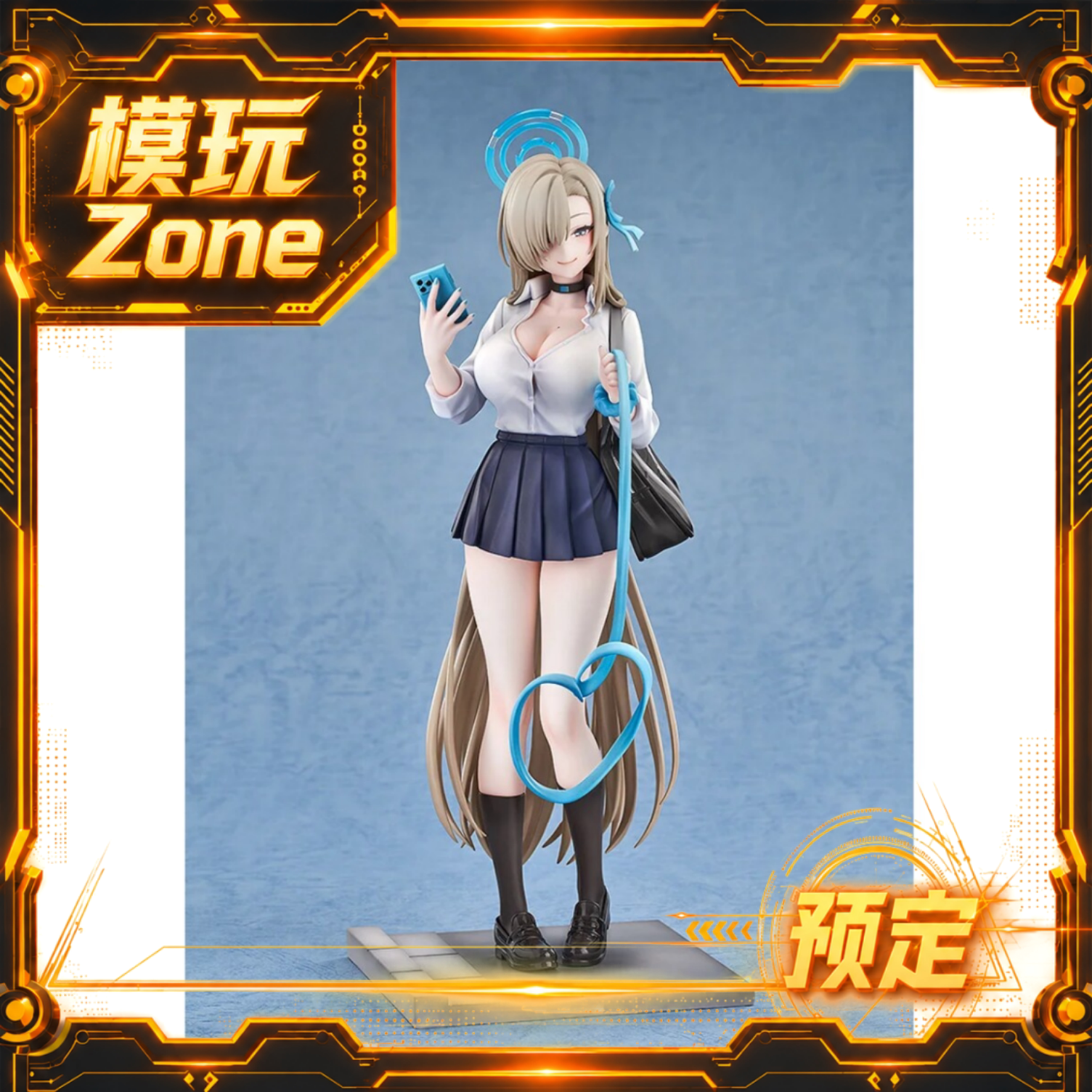 全款预订 碧蓝档案 一之濑明日奈 制服 回忆大厅 手办