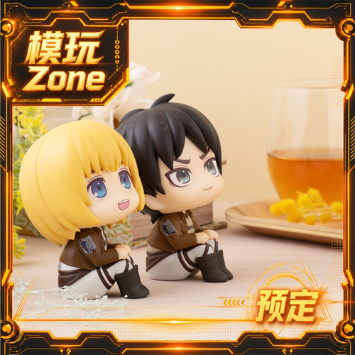 MegaHouse MH Look Up 进击的巨人艾伦 害羞 阿尔敏 手办全款预定