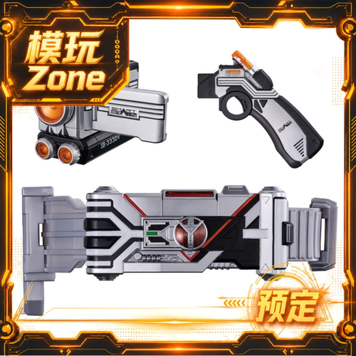 全款预定 万代 DX 假面骑士555 FAIZ 德尔塔 δ 变身腰带 驱动器