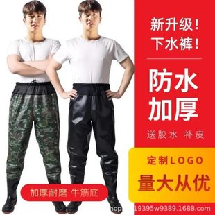 下田专用海软底农田泥水高筒雨靴稻田水靴田秧雨鞋 插 泥鞋 靴赶水鞋