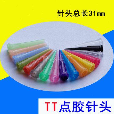 tt点胶针头注胶打胶针嘴全塑料斜式工业点胶针咀点胶机滴胶头针管