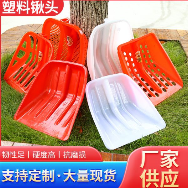 子专用装神器铲神器玉米玉米玉米锹的铲筛收工具专用玉米棒玉米