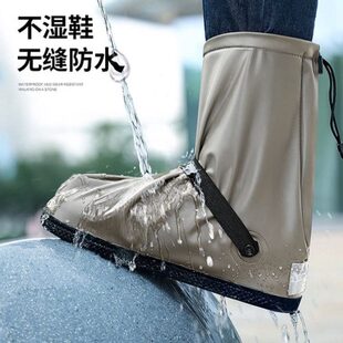 套防雨套雨天旅游 鞋 套硅胶防滑筒靴 防水户外 套PVC雨鞋