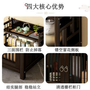 茶柜茶架子置物架家用客厅茶水柜茶台茶桌边柜茶室茶叶茶具收纳柜