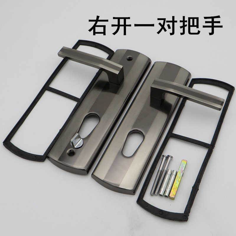 老式盼盼春天飞云防盗门u把手新九9拉手带保险拉手实心手柄