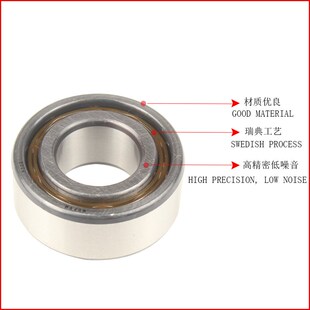 3303 3302 3304 3305 3307A 双列角接触球轴承3300 3306 3301