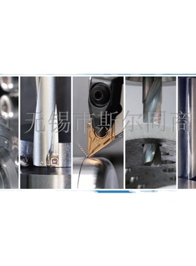 日本京瓷数控刀具内孔镗刀片EZBR060060-003NB KPD001 全系可订货