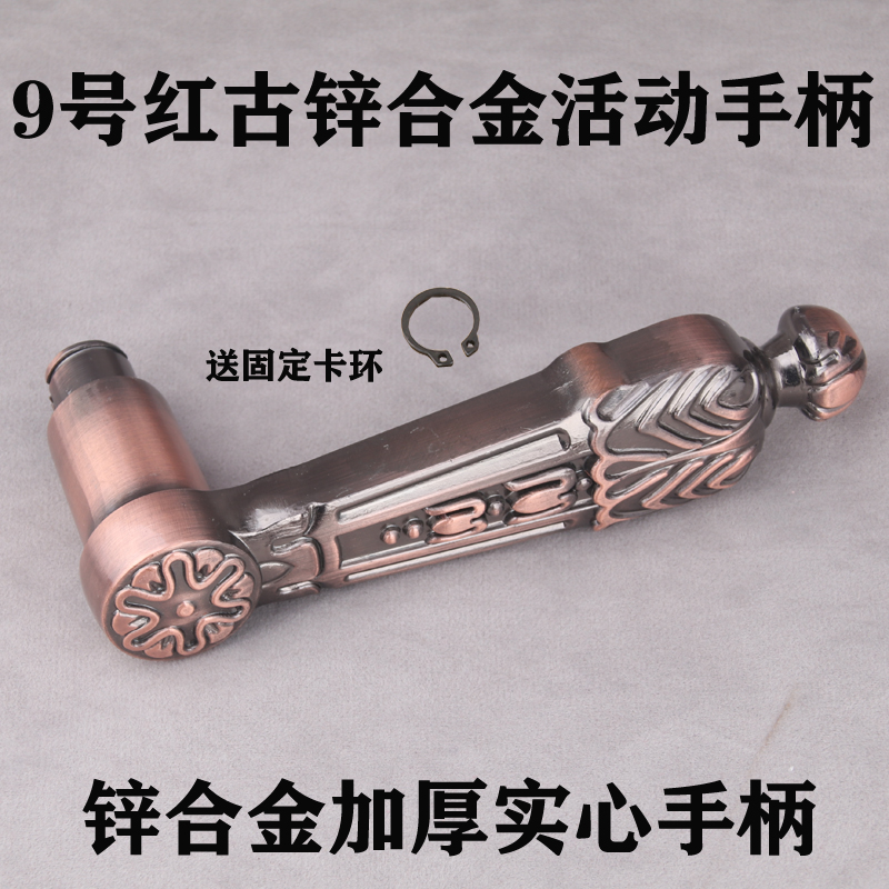 锌合金耐用防盗门把手o门锁拉手配件机械大门锁红古加厚活手柄执