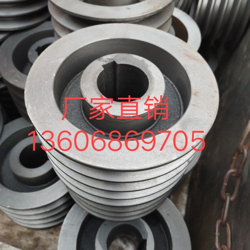 B型三槽/3槽/80MM-507MM三角皮带轮/铸铁皮带盘/厂X家直销量大从